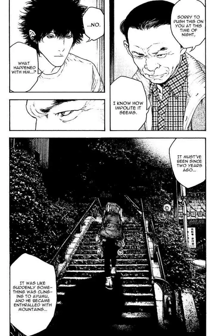 Kokou No Hito Chapter 127 4